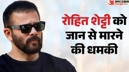 रोहित शेट्टी