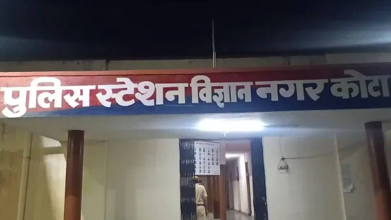 Tragedy in Kota JEE Aspirant from Bihar Dies After Suspicious Fall from Flyover