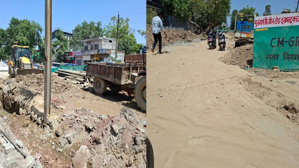 Negligence in construction work under the CM Grid Scheme