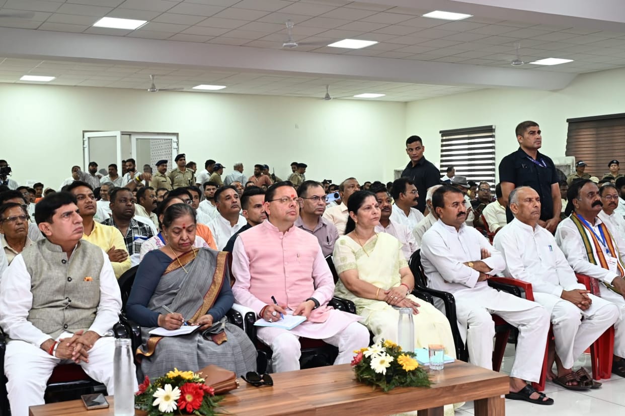 CM Dhami Reached Roorkee listens to PM Modi Mann Ki Baat with party workers at BJP office