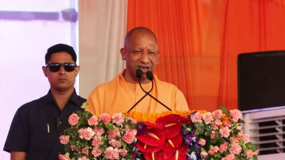 CM Yogi to gift cashless medical scheme for teachers from Varanasi launch scheduled for July 8