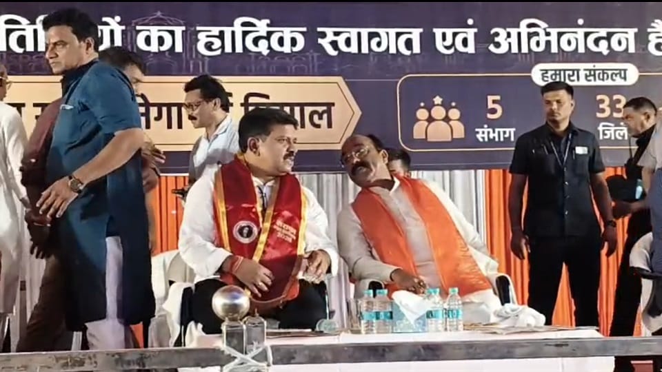 सराफा महासम्मेलन में दोनों डिप्टी सीएम