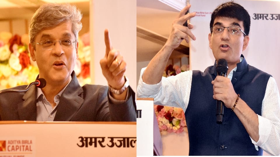 Investment Conclave in Meerut: 'Don't just earn money—let it earn for you too