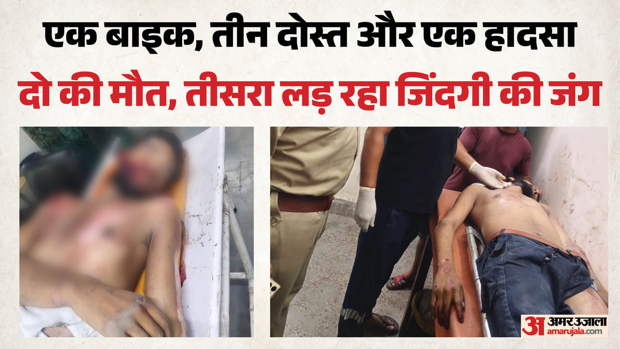 Truck hits three friends on a bike in Meerut two killed