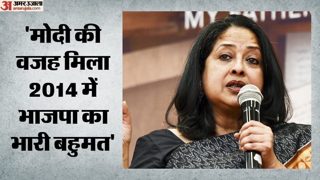 pranab Mukherjee believed modi popularity helped bjp win majority in 2014 sharmistha