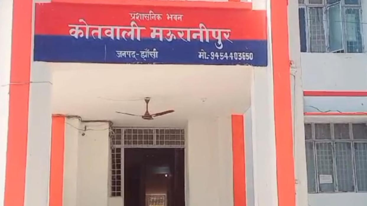 Jhansi: Youth held hostage in vehicle and beaten; FIR registered against two