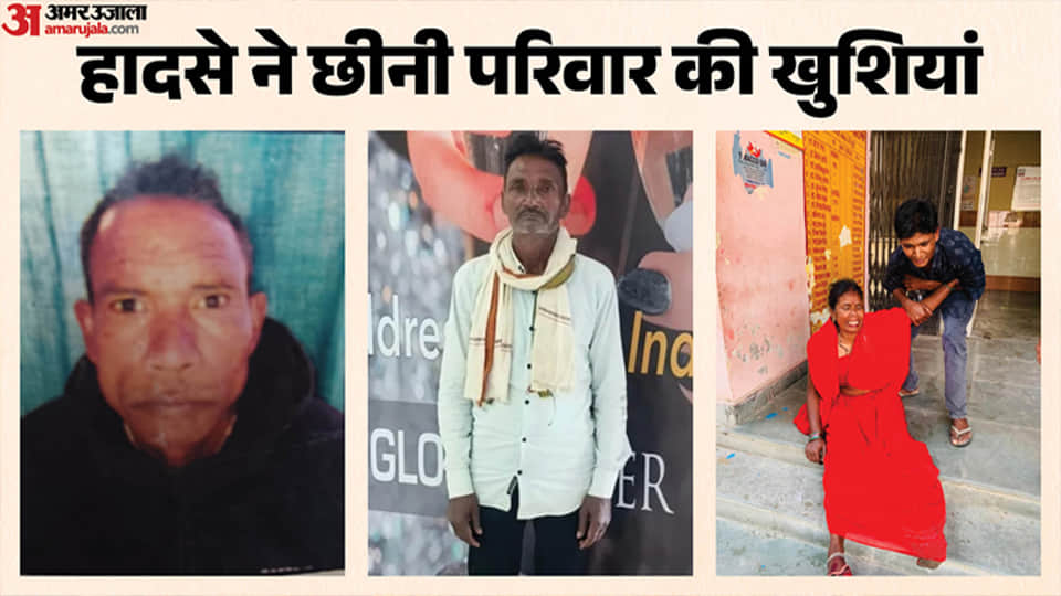 उन्नाव में भीषण सड़क हादसा