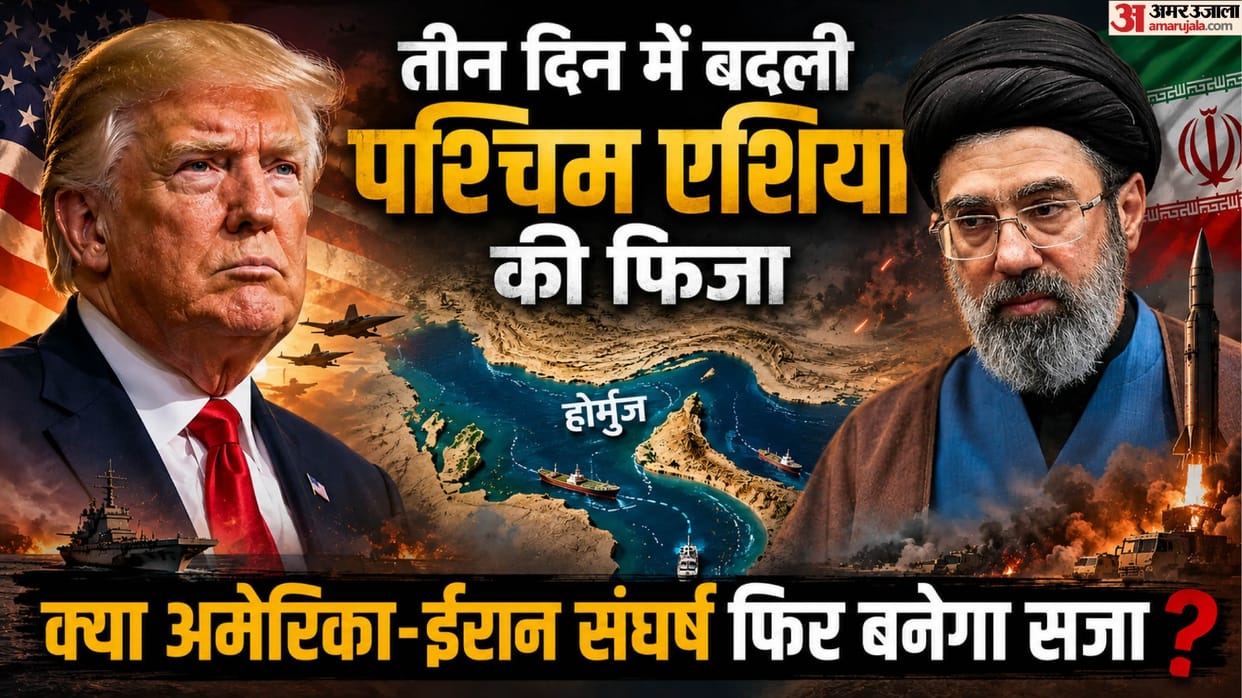 US Iran War ignites West Asia Conflict Hormuz Strait Ships targeted Oil and Gas Prices Donald Trump IRGC Oman