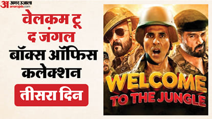 top headlines today important and big news stories of 29 june 2026 updates on amar ujala