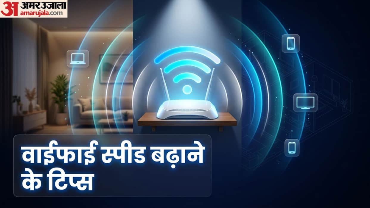 WiFi Router Placement: Know the Best Corner to Place Your WiFi Router For Maximum Speed and Network Coverage