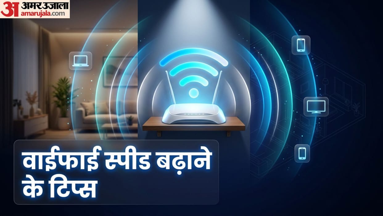WiFi Router Placement: Know the Best Corner to Place Your WiFi Router For Maximum Speed and Network Coverage