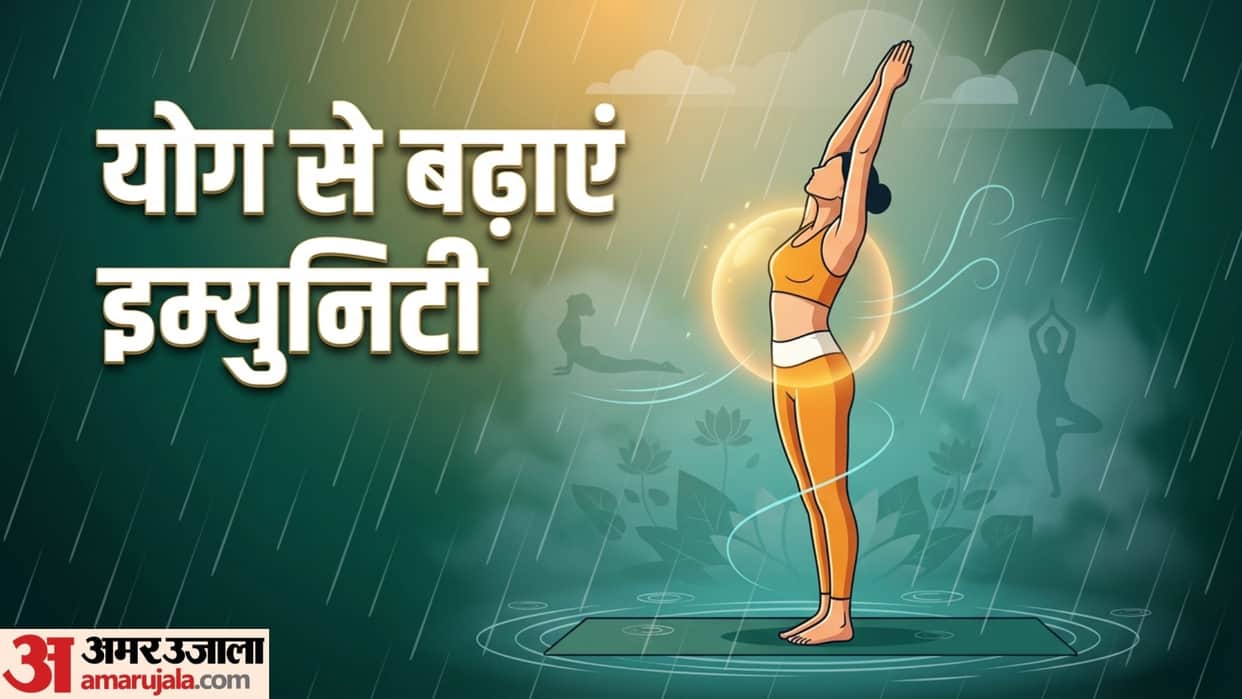 best yoga poses to boost immune system in monsoon