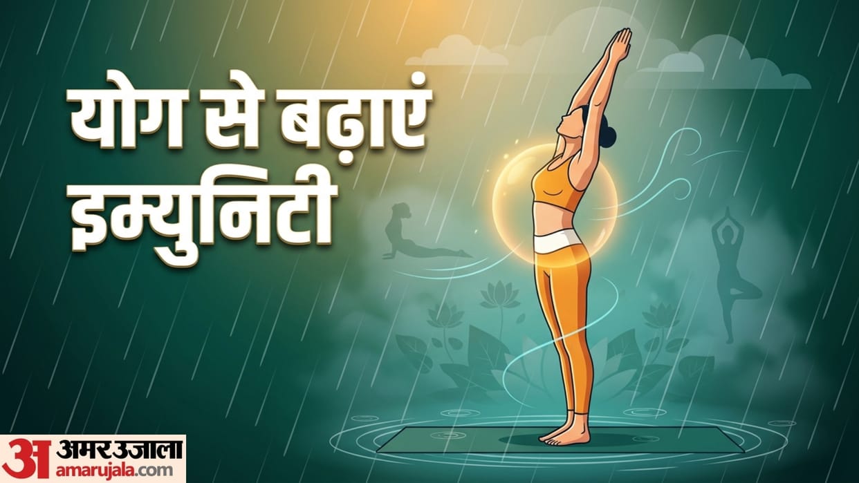 best yoga poses to boost immune system in monsoon