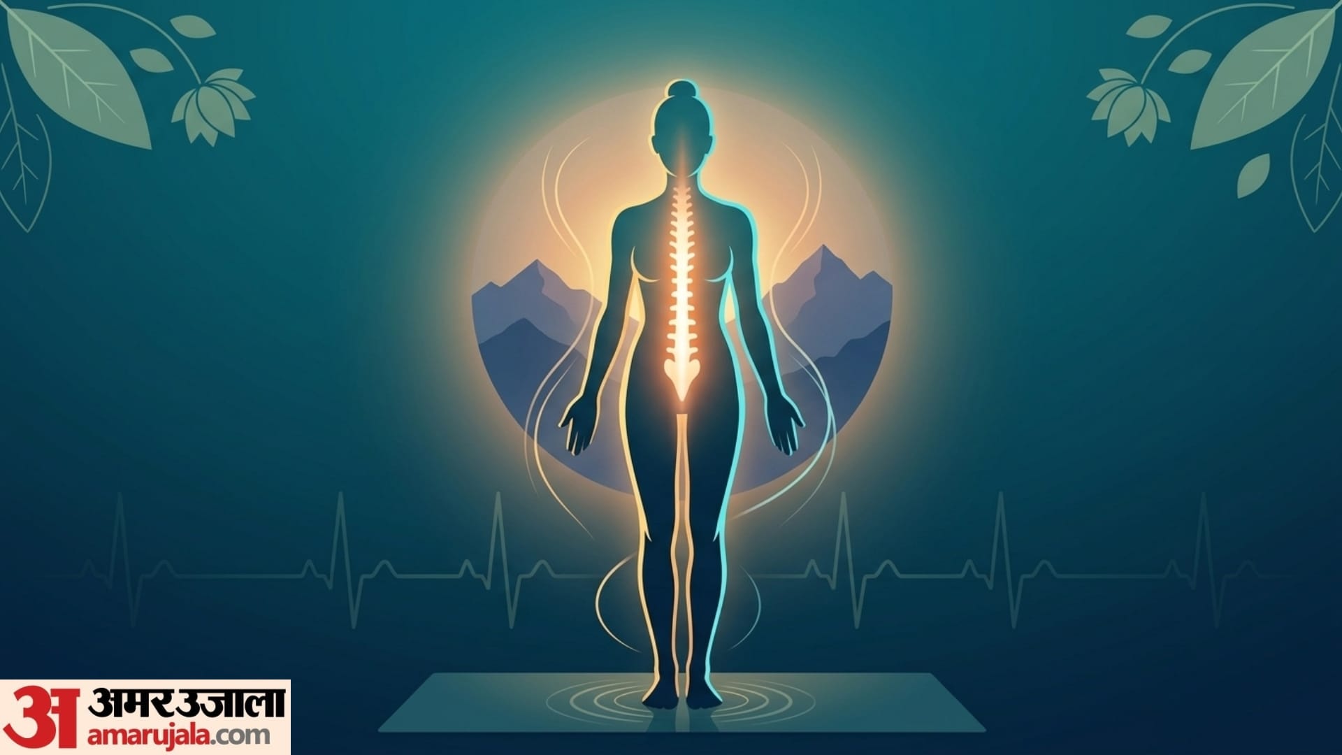 best yoga poses to boost immune system in monsoon