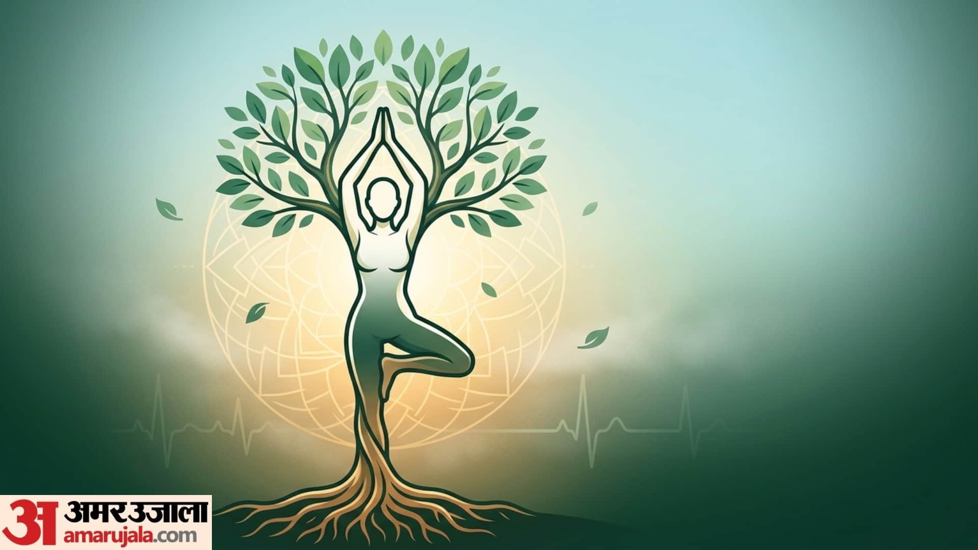 best yoga poses to boost immune system in monsoon