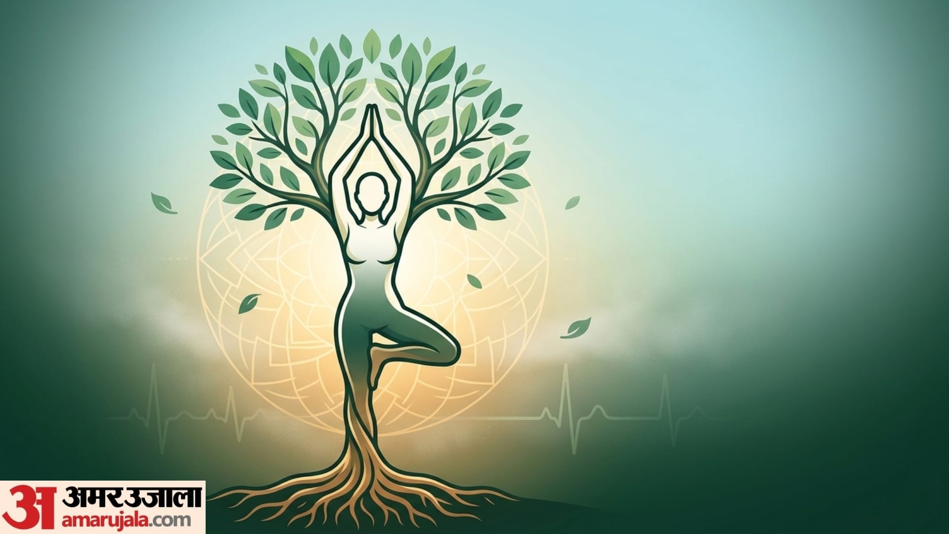 best yoga poses to boost immune system in monsoon