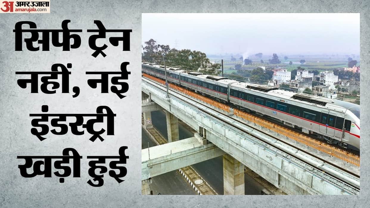 Make in India: Semi-high-speed Namo Bharat train equipped with 90% indigenous components