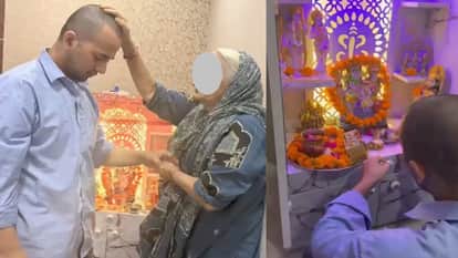 West UP Conversion Cases: From Ayush to Gaurav and Kartik, Are Investigators Looking at a Bigger Pattern?