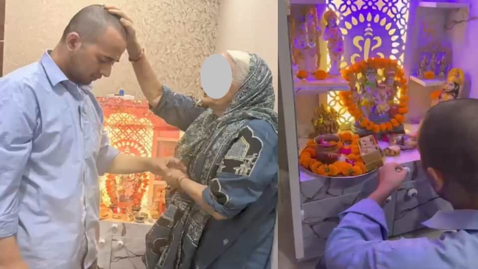 आयुष को आशीर्वाद देतीं दादी और पूजा करता आयुष।