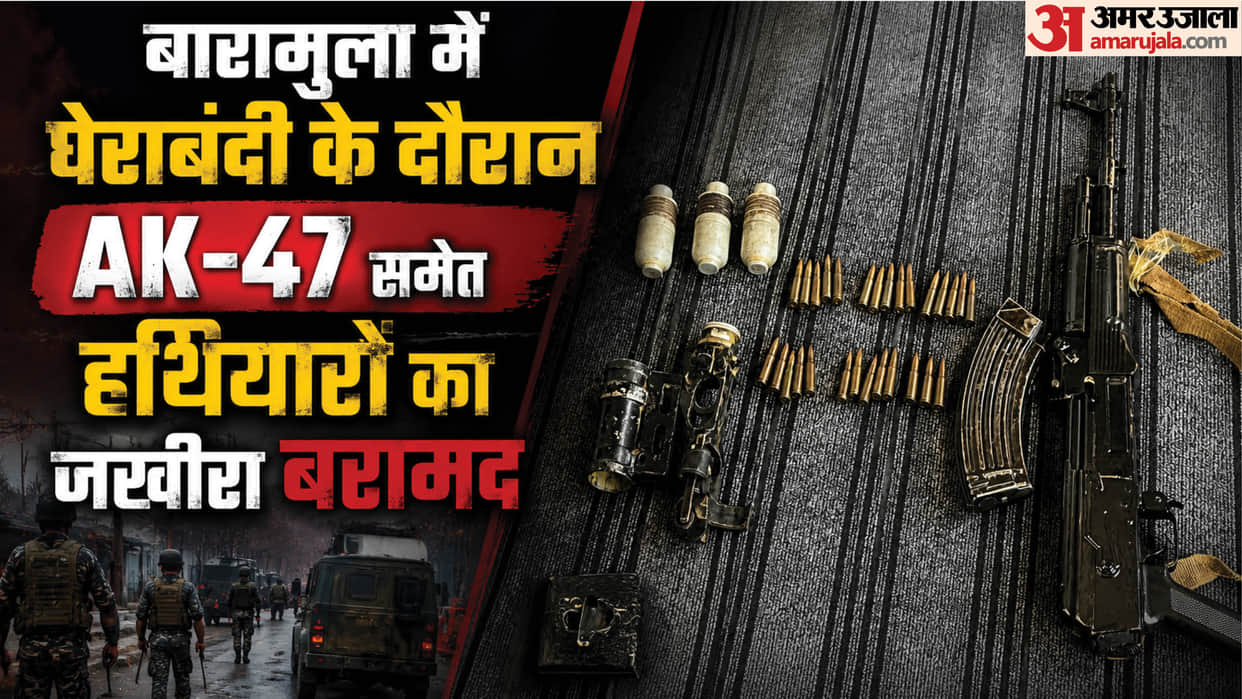 Arms Cache Recovered During Joint Operation in Sopore’s Warpora; Search Operation Continues