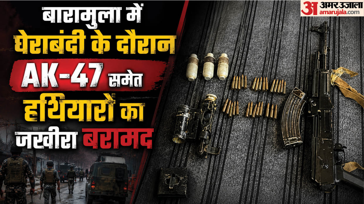 Arms Cache Recovered During Joint Operation in Sopore’s Warpora; Search Operation Continues