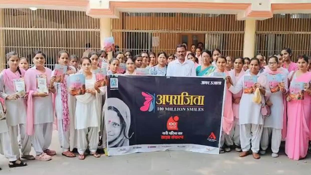 Sports is not only a means of entertainment it also opens up career options in Shahjahanpur