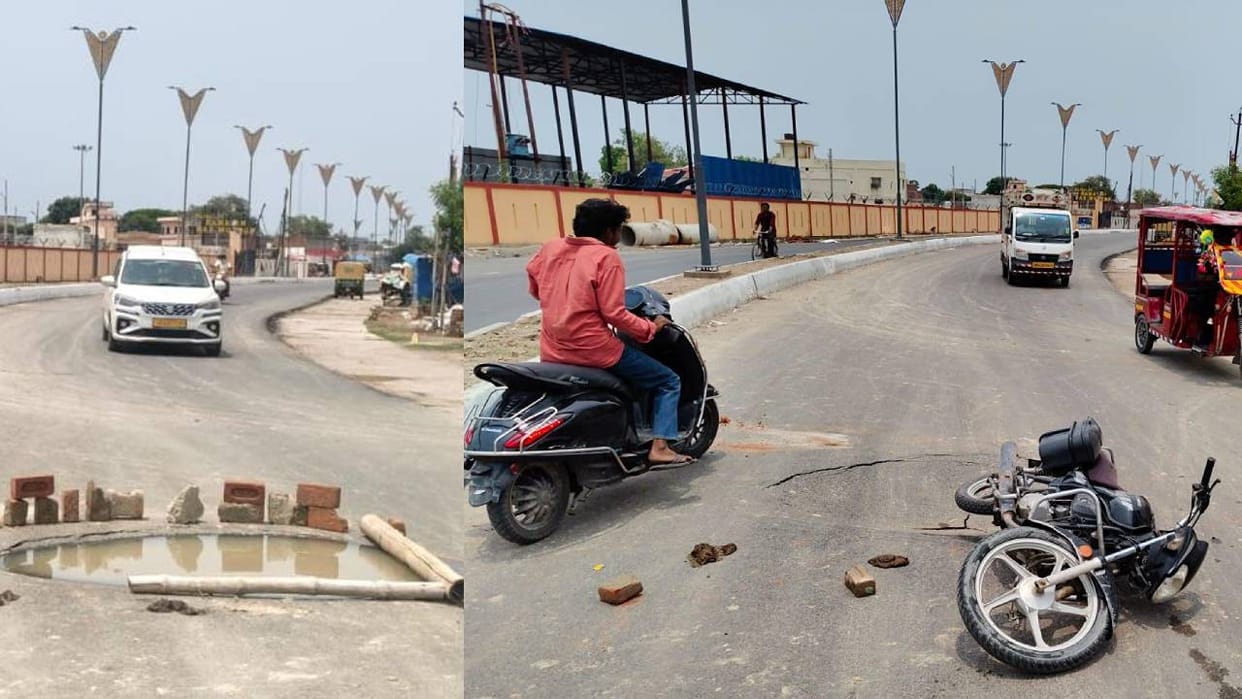 Ayodhya: Road sinks in front of the wax museum on the Parikrama Path in Ayodhya.