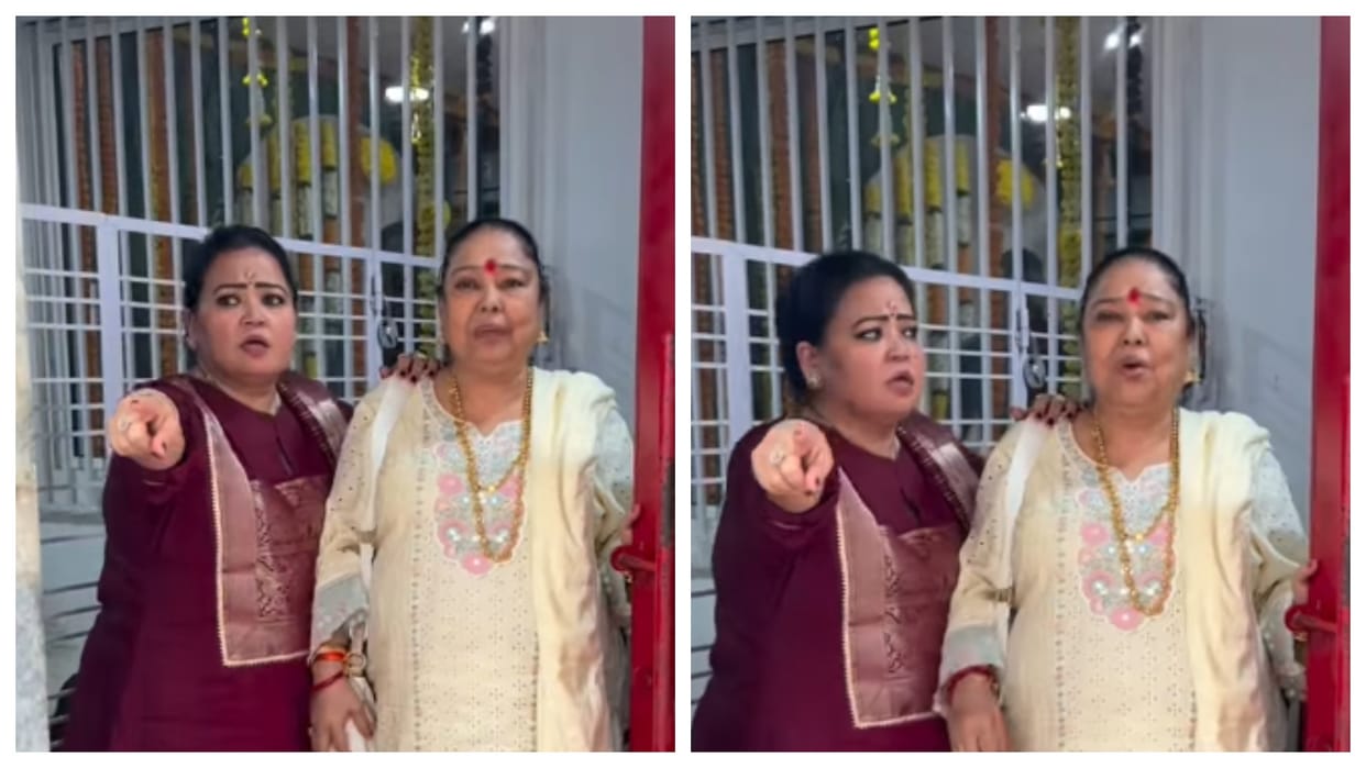 Bharti Singh complained to her mother about the paparazzi her mother scolded them watch the viral video.