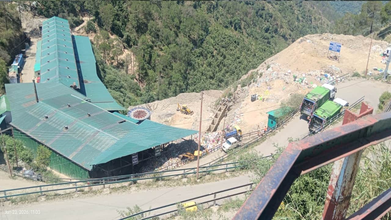 सीवरेज ट्रीटमेंट प्लांट
