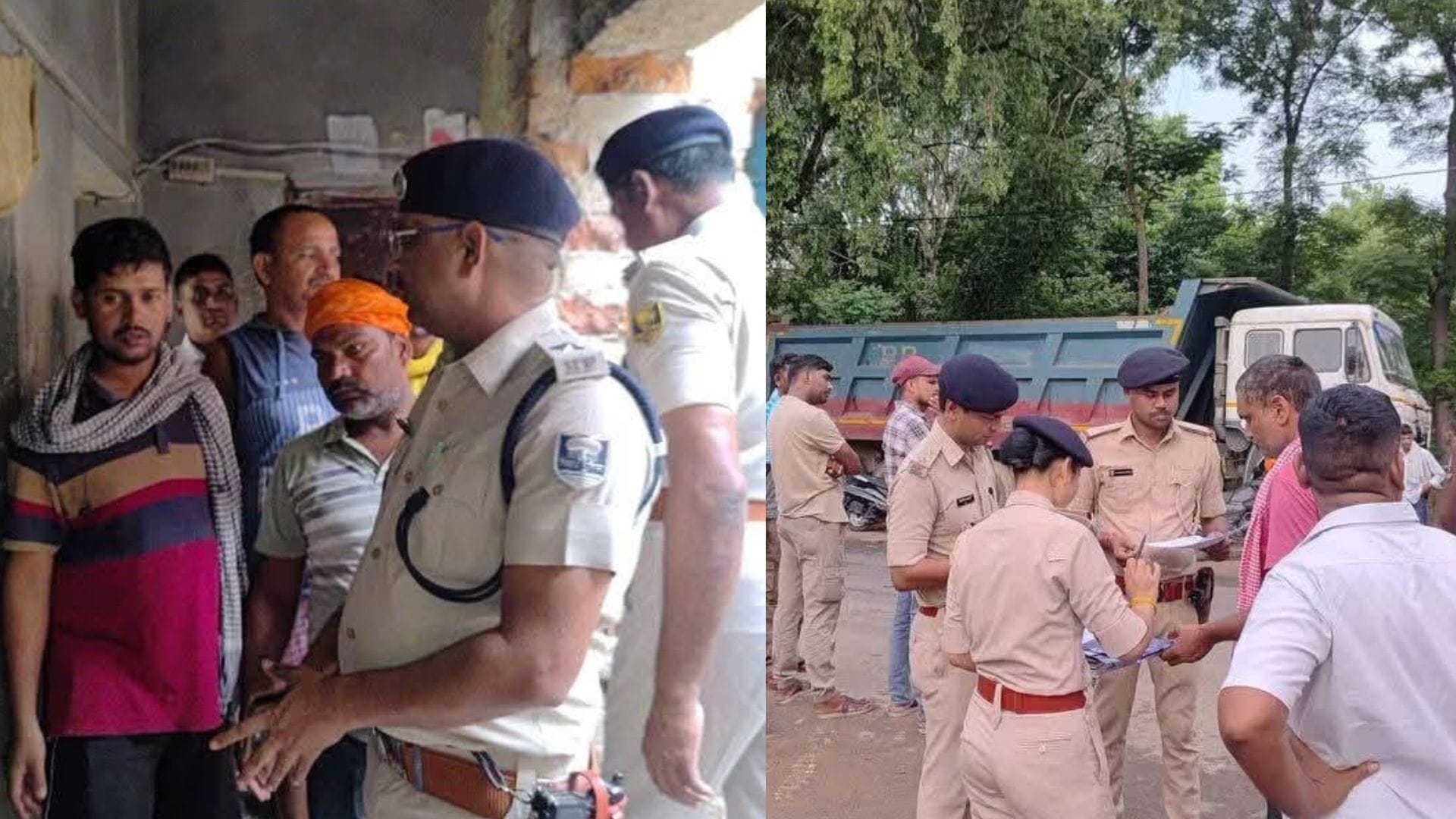 मामले की जांच करती पुलिस