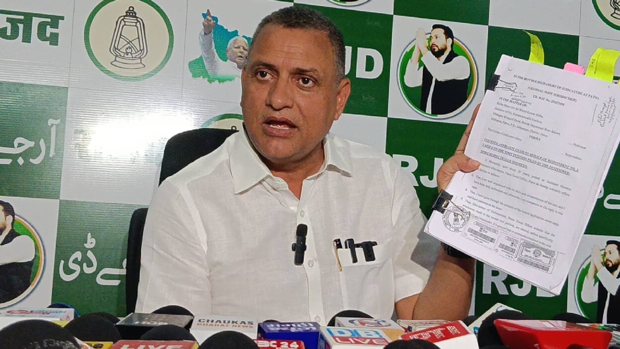 Bihar How Did IAS Officer Leave for Abroad During Probe? MP Questions 70-Fold Board Budget Hike