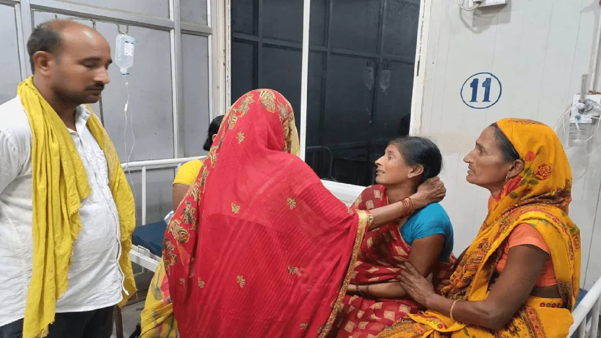 रोते-बिलखते परिजन