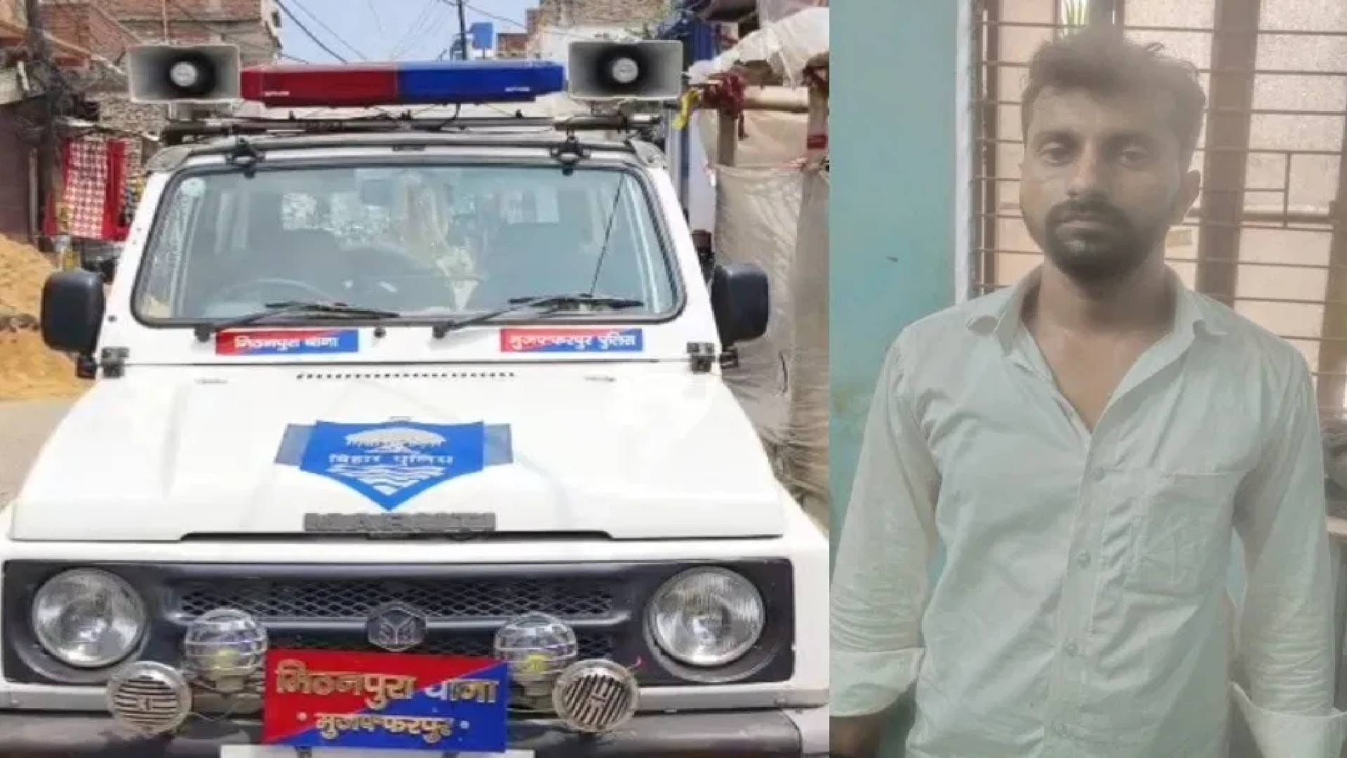 फर्जी बायोमेट्रिक स्टाफ धराया