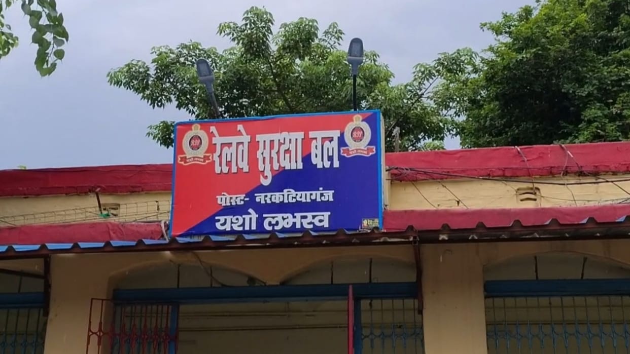 Bihar Liquor Bottles Recovered from Sapt Kranti Superfast Pantry Car, Smuggling Racket Under Scanner