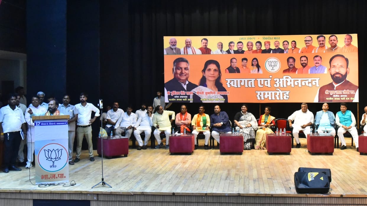 BJP Braj region president Puran Singh Lodhi stated that the neglect of party workers would not be tolerated