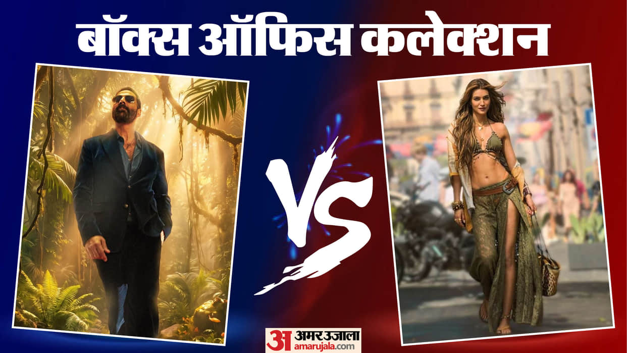 Welcome to the jungle box office Collection day Know Cocktail 2 and Main Wapas Aaunga Earning