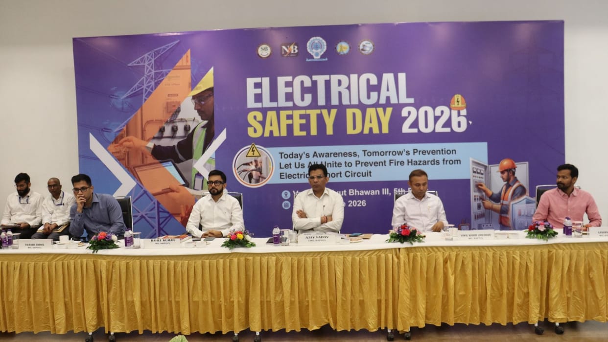 Bihar: National Electrical Safety Week 2026 begins; emphasis on safety rules news in hindi