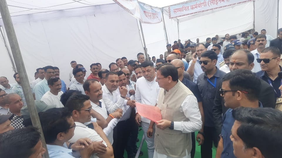 CM Pushkar Singh Dhami inaugurated the MRI machine in champawat