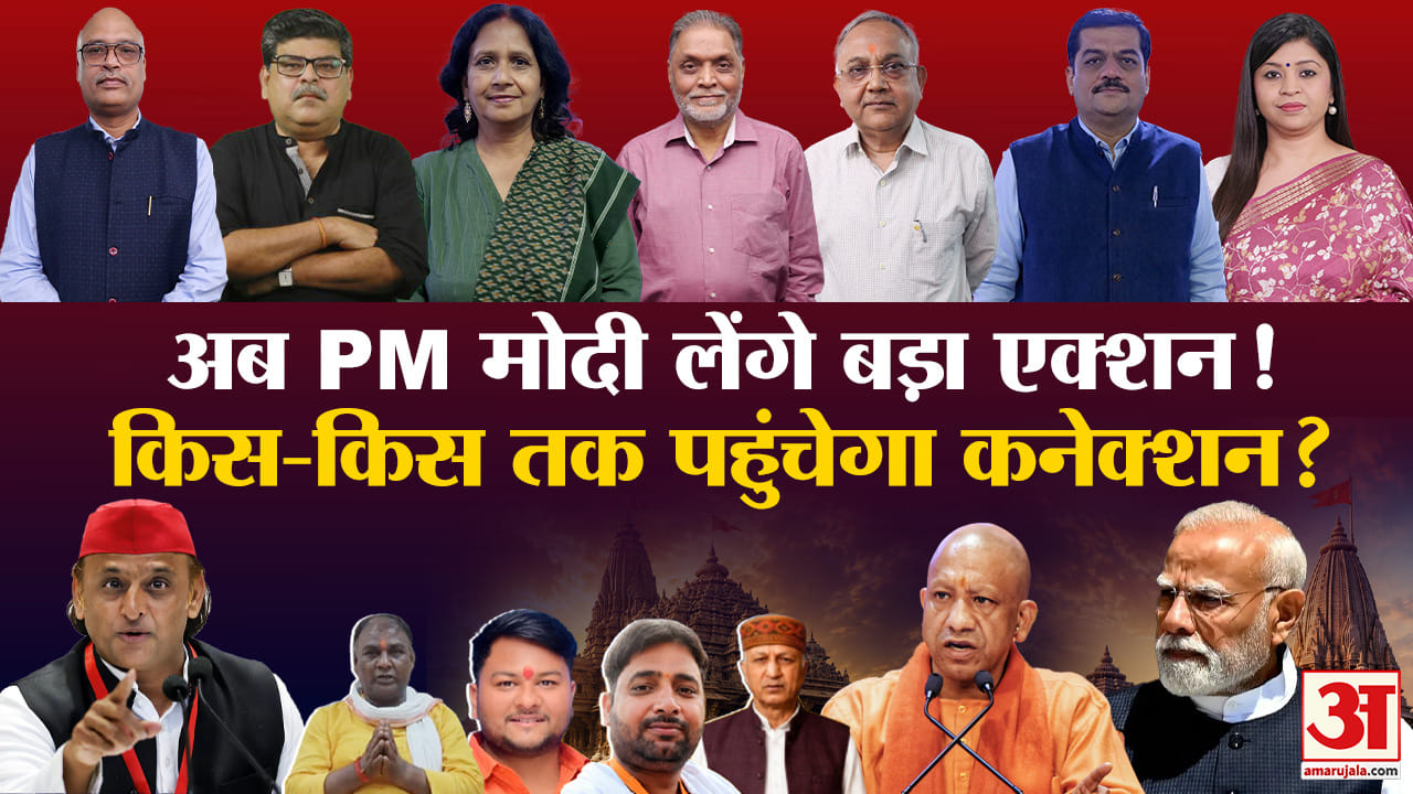 चंदा चोरी