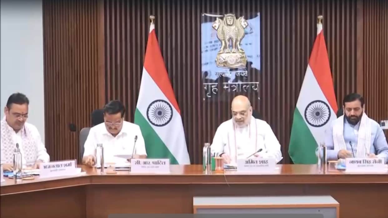 Water agreement between Haryana and Rajasthan MoU signed in presence of Home Minister Amit Shah