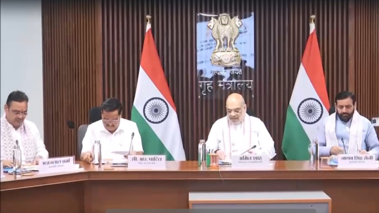 हरियाणा-राजस्थान के बीच जल समझौता:गृहमंत्री अमित शाह की मौजूदगी में Mou साइन,  तीन दशक से चल रहा था विवाद - Water Agreement Between Haryana And Rajasthan  Mou Signed In ...
