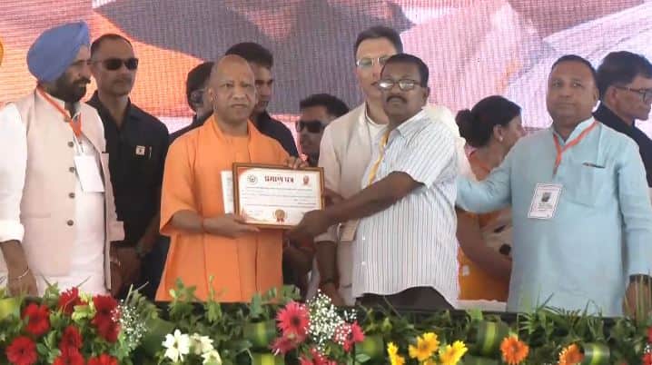 CM Yogi Adityanath public meeting in Pilibhit