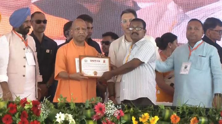 CM Yogi Adityanath public meeting in Pilibhit