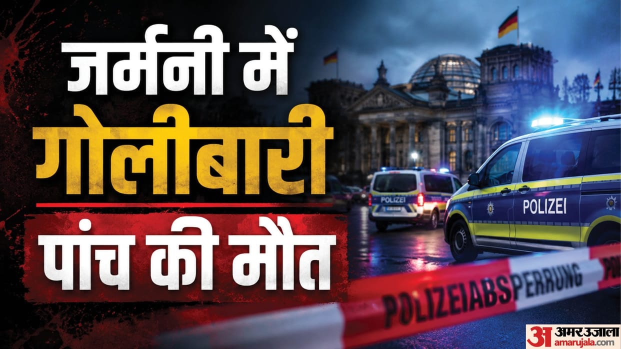 Germany Shooting youth centre many people were killed in town of Stade police detained suspect