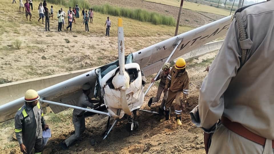 Aligarh training aircraft crashed in Kasganj