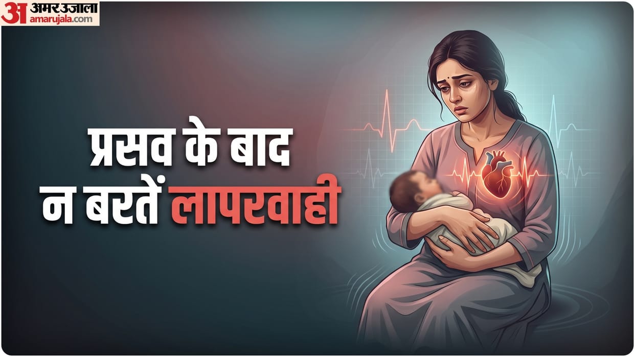 Heart Failure Occurring in the Perinatal Period how to Recognizing symptoms earlier