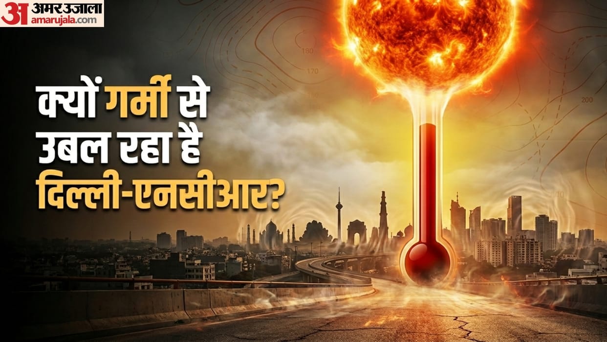 Monsoon delays nights feel as hot as day with a chance of relief for next six days from today in Delhi-NCR