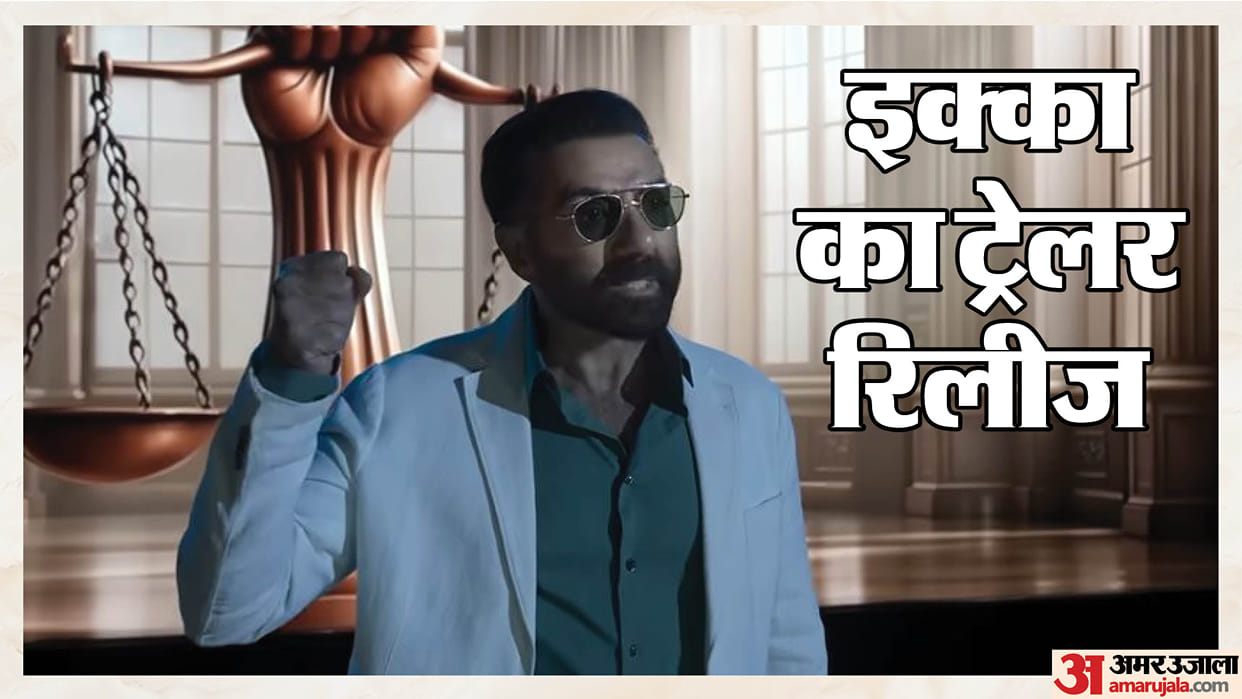 sunny deol Akshaye Khanna  dia mirza tillotama shome Movie Ikka Trailer Released Netflix