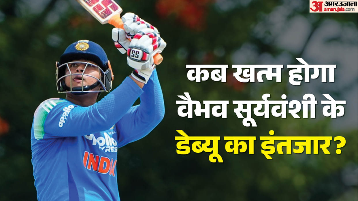 Team India Selection: How Vaibhav Suryavanshi Can Break into Playing XI Batting Order Changes