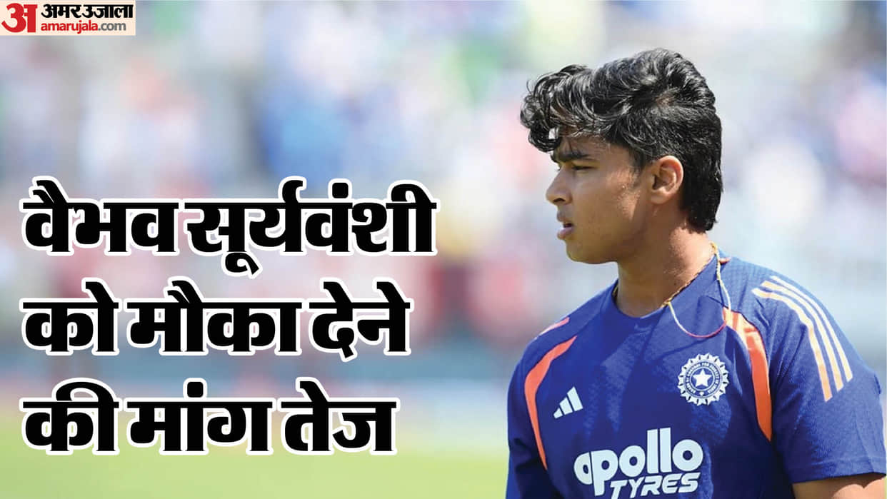 Syed Kirmani reckons selectors missed an opportunity by leaving Vaibhav Sooryavanshi against Ireland